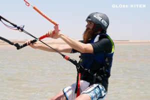 alt:"vacanza kite Globe Kiter"