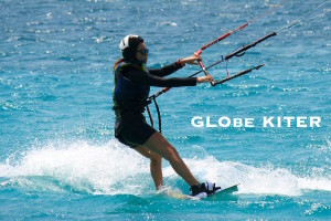alt:"supervision con Globe Kiter"