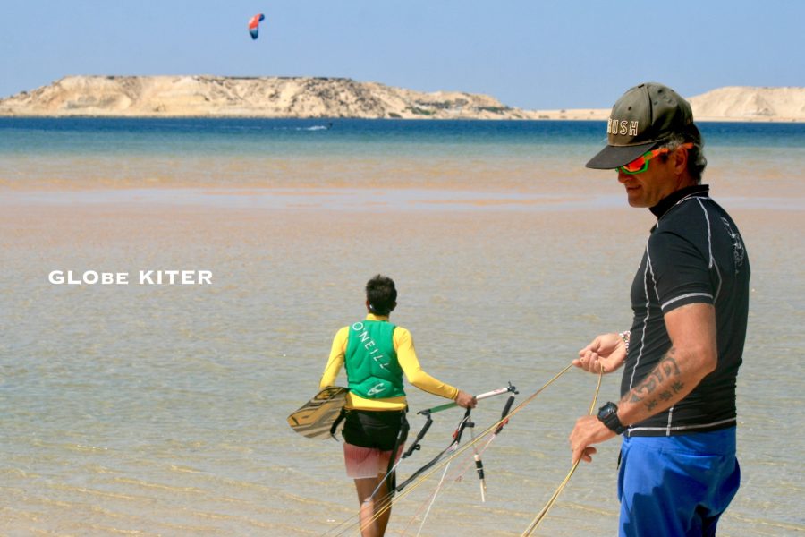 kitecamp